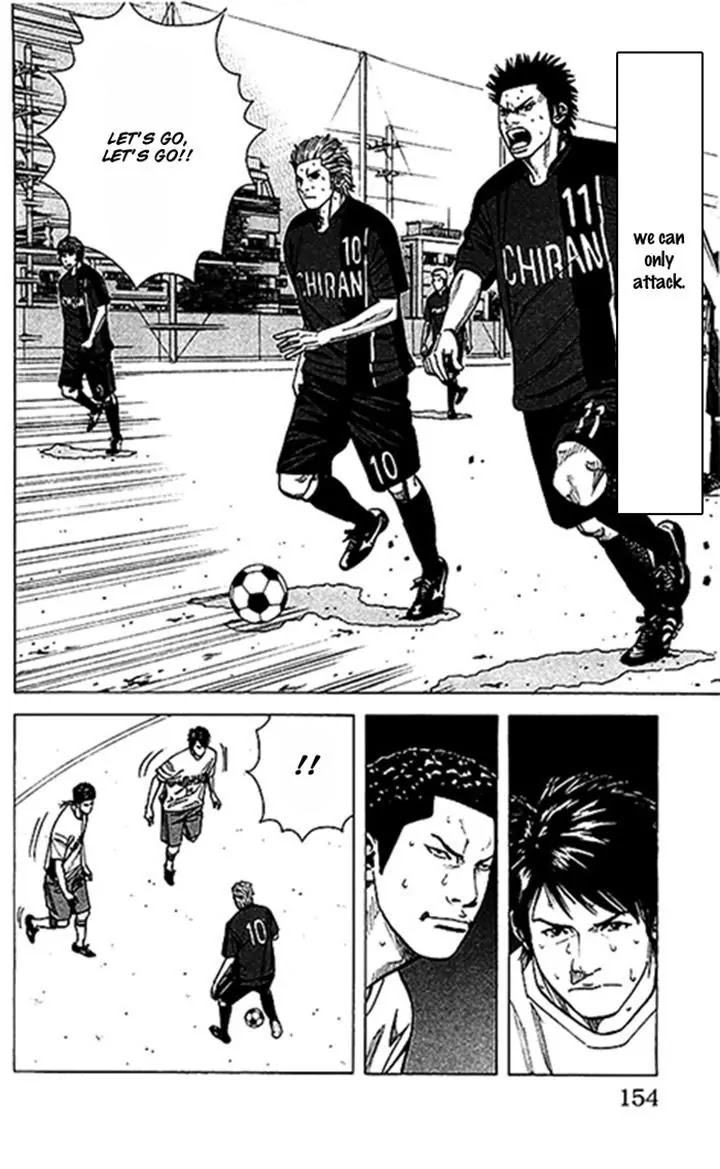 Angel Voice chapter 50 page 8