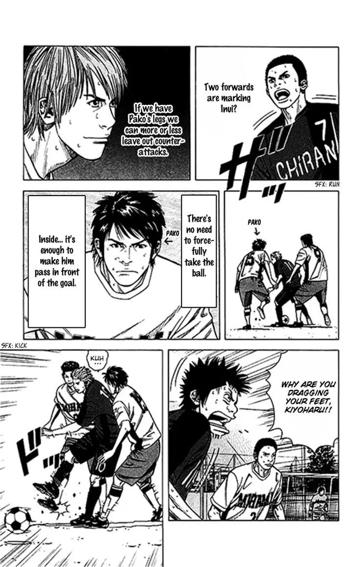 Angel Voice chapter 50 page 9