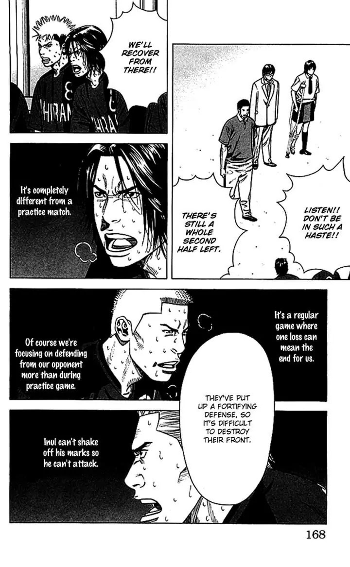 Angel Voice chapter 51 page 2