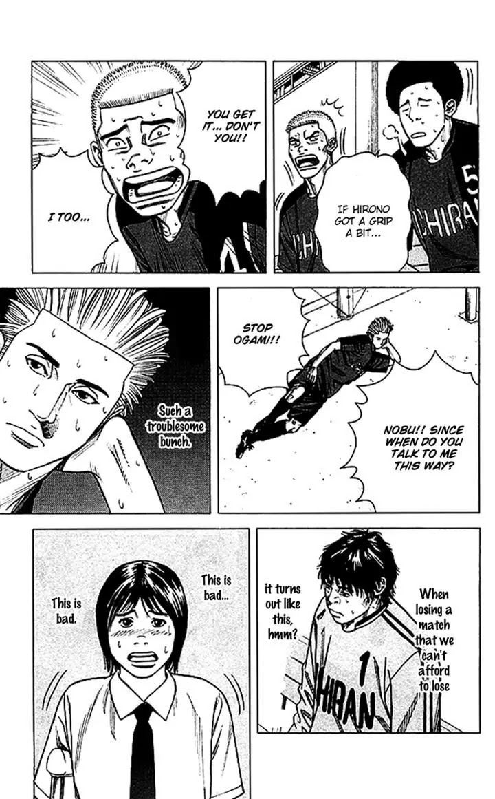 Angel Voice chapter 51 page 9