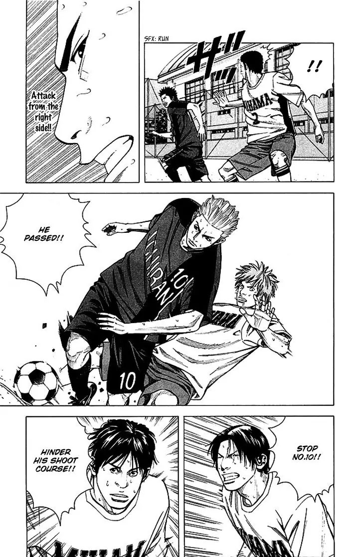 Angel Voice chapter 52 page 13