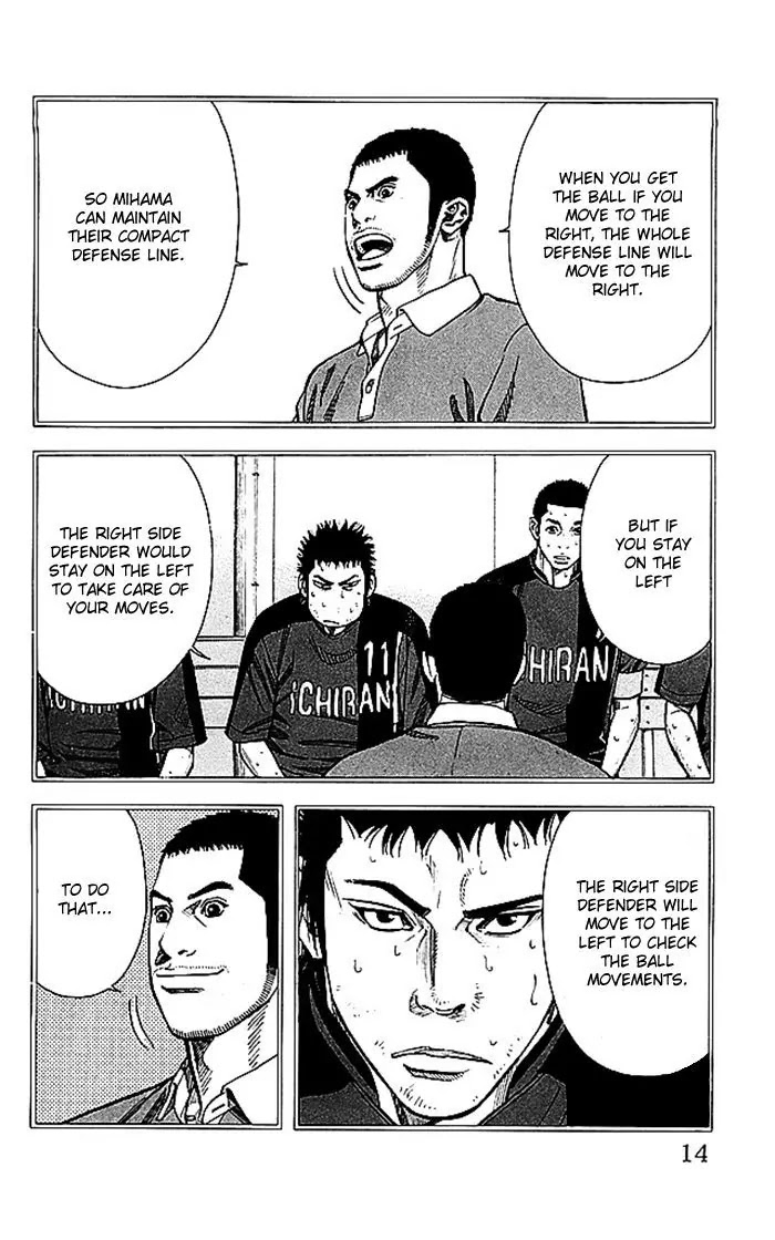 Angel Voice chapter 52 page 14