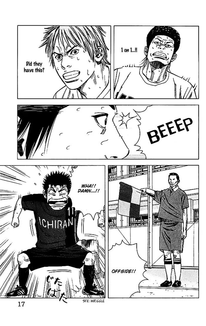 Angel Voice chapter 52 page 17