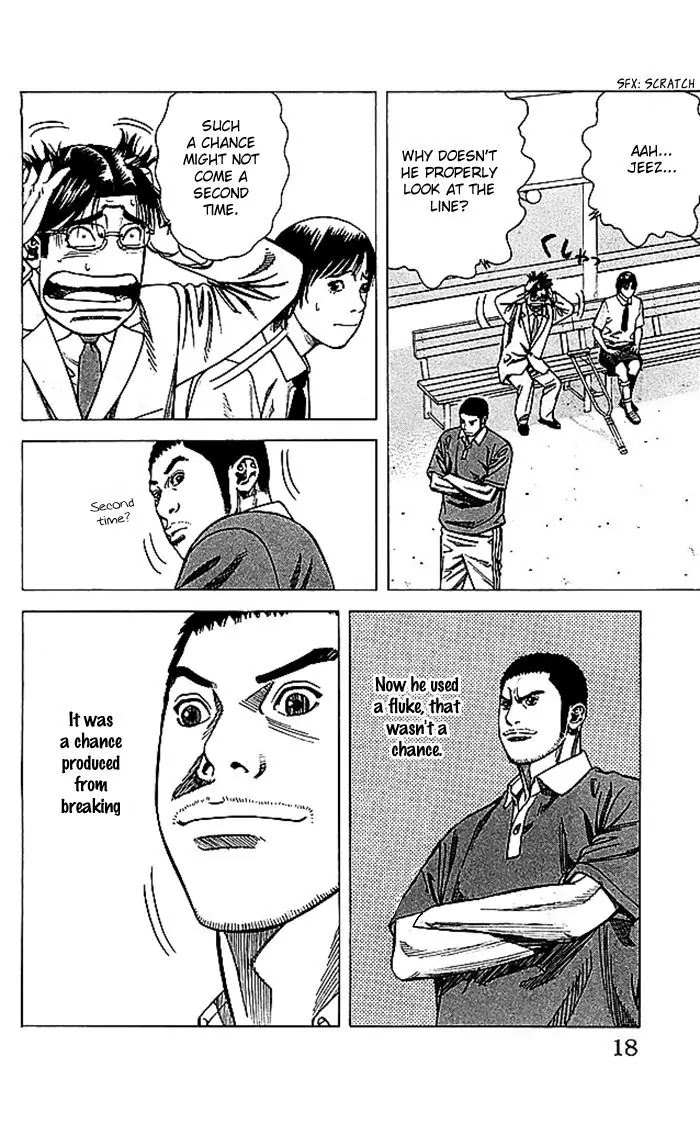 Angel Voice chapter 52 page 18