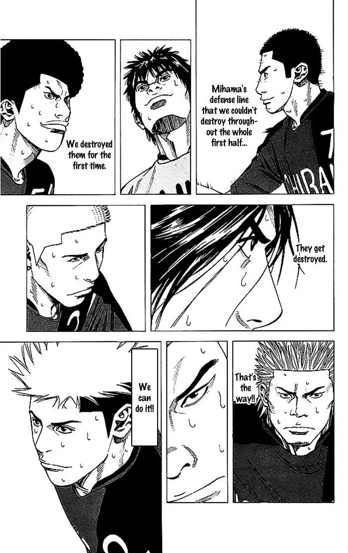 Angel Voice chapter 52 page 19