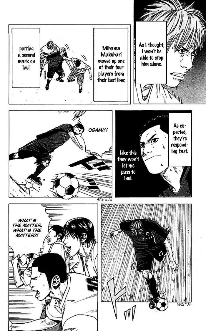 Angel Voice chapter 52 page 22