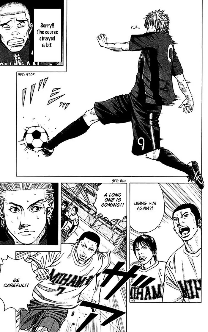 Angel Voice chapter 53 page 10