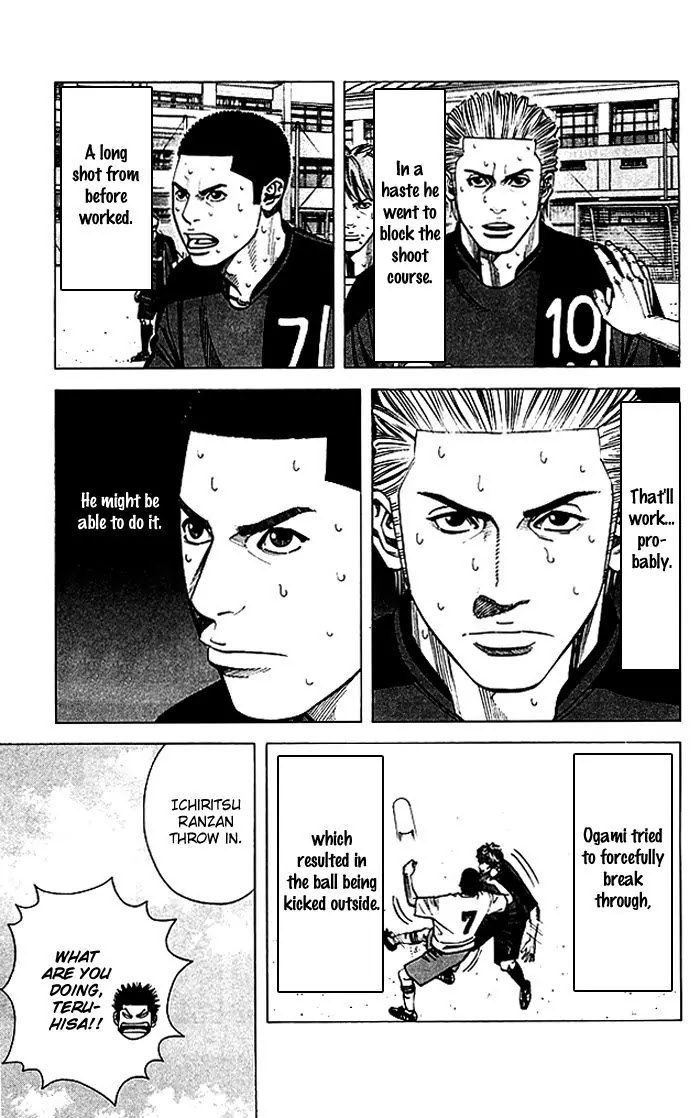 Angel Voice chapter 53 page 12