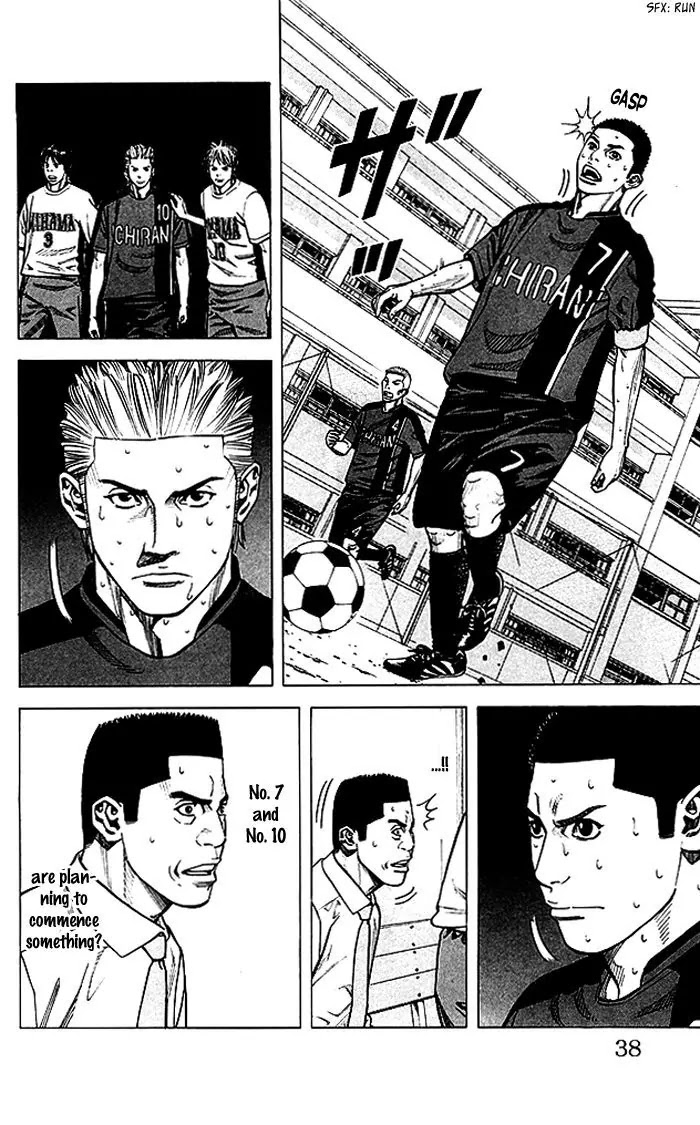 Angel Voice chapter 53 page 13