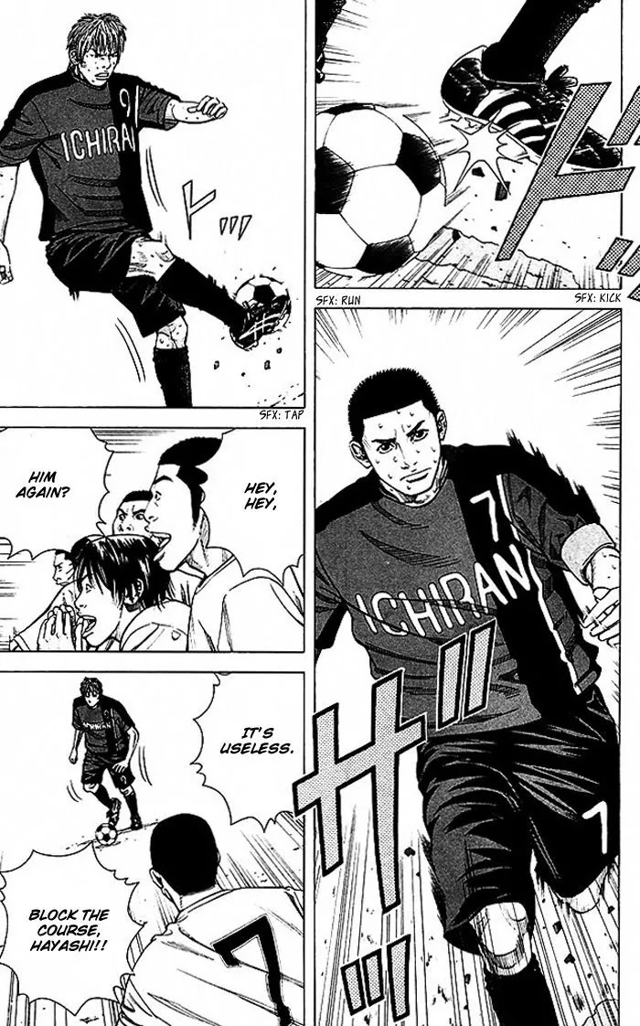 Angel Voice chapter 53 page 14