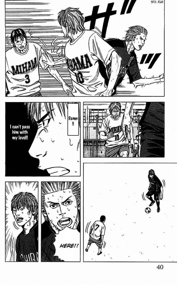 Angel Voice chapter 53 page 15