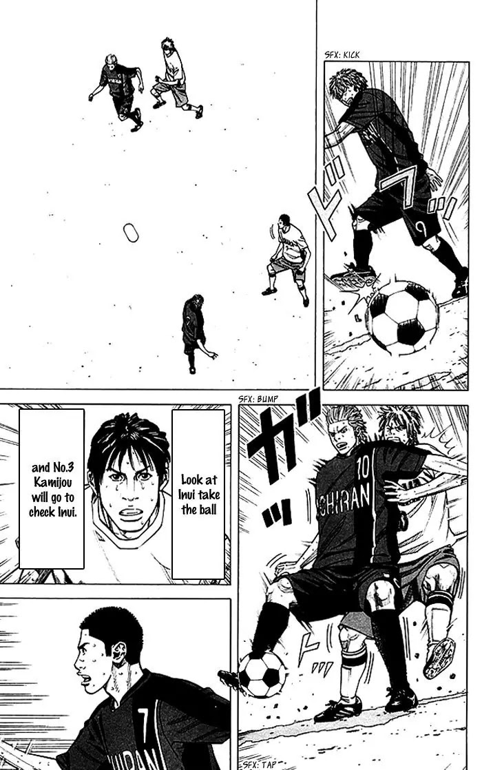 Angel Voice chapter 53 page 16