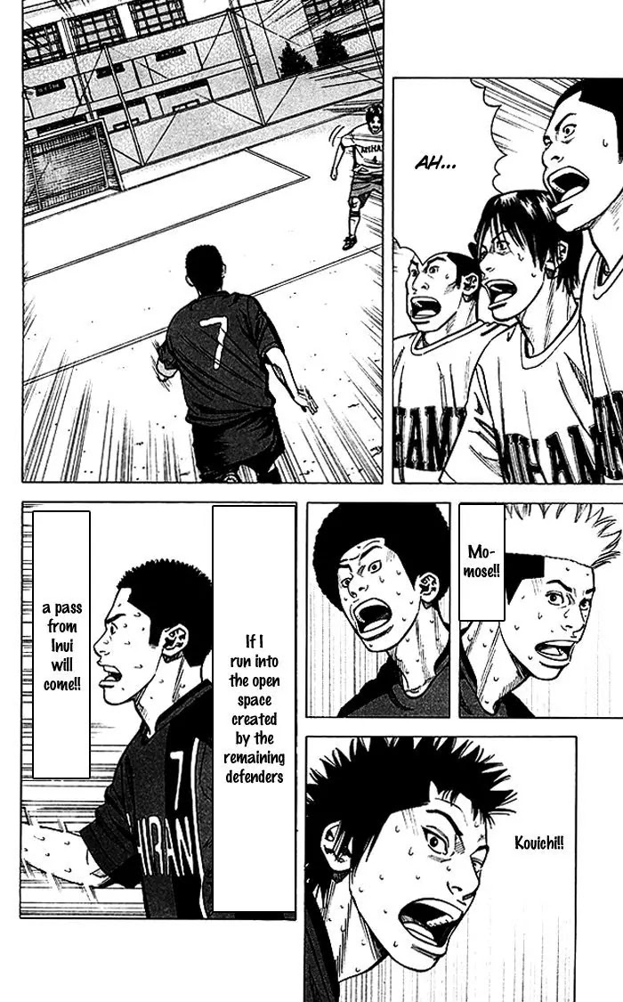 Angel Voice chapter 53 page 19