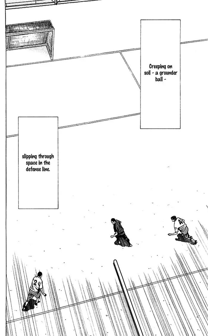 Angel Voice chapter 53 page 21