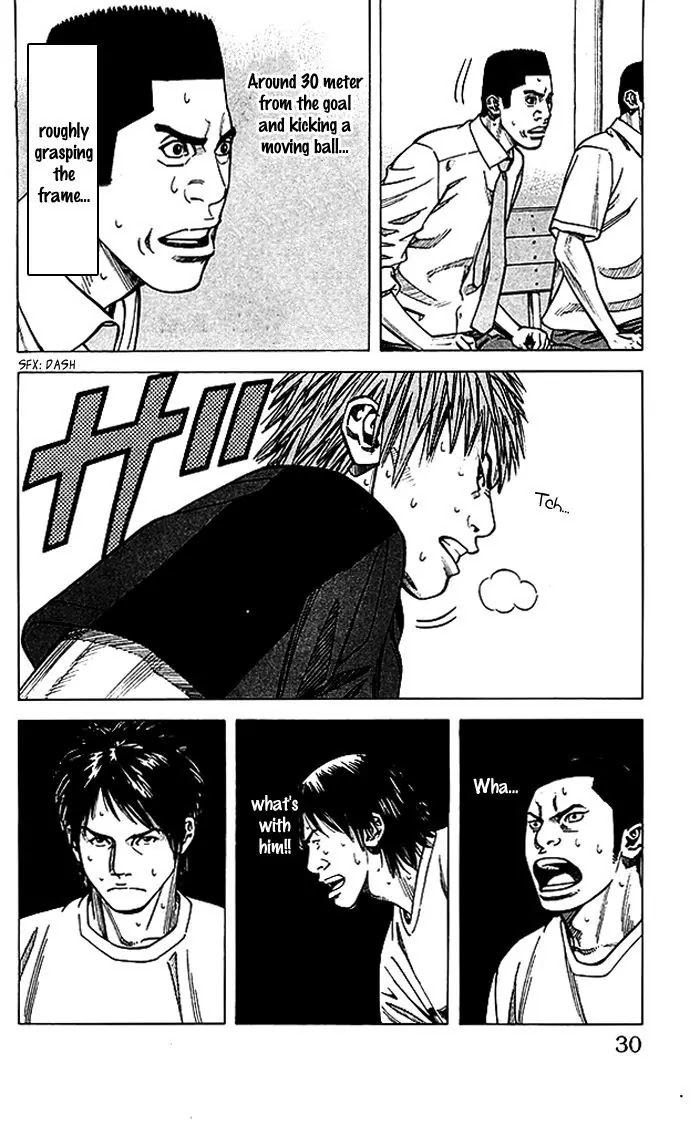 Angel Voice chapter 53 page 5