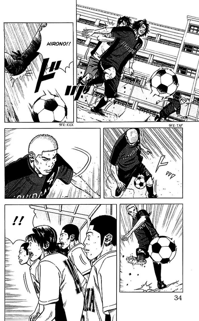 Angel Voice chapter 53 page 9