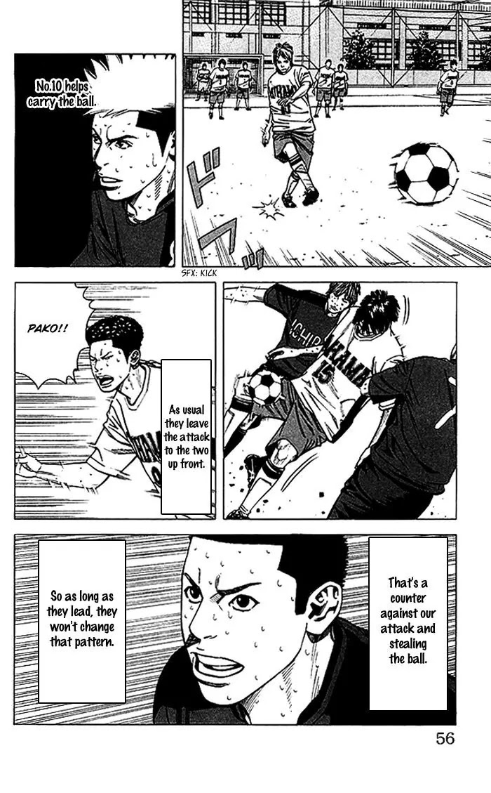 Angel Voice chapter 54 page 10