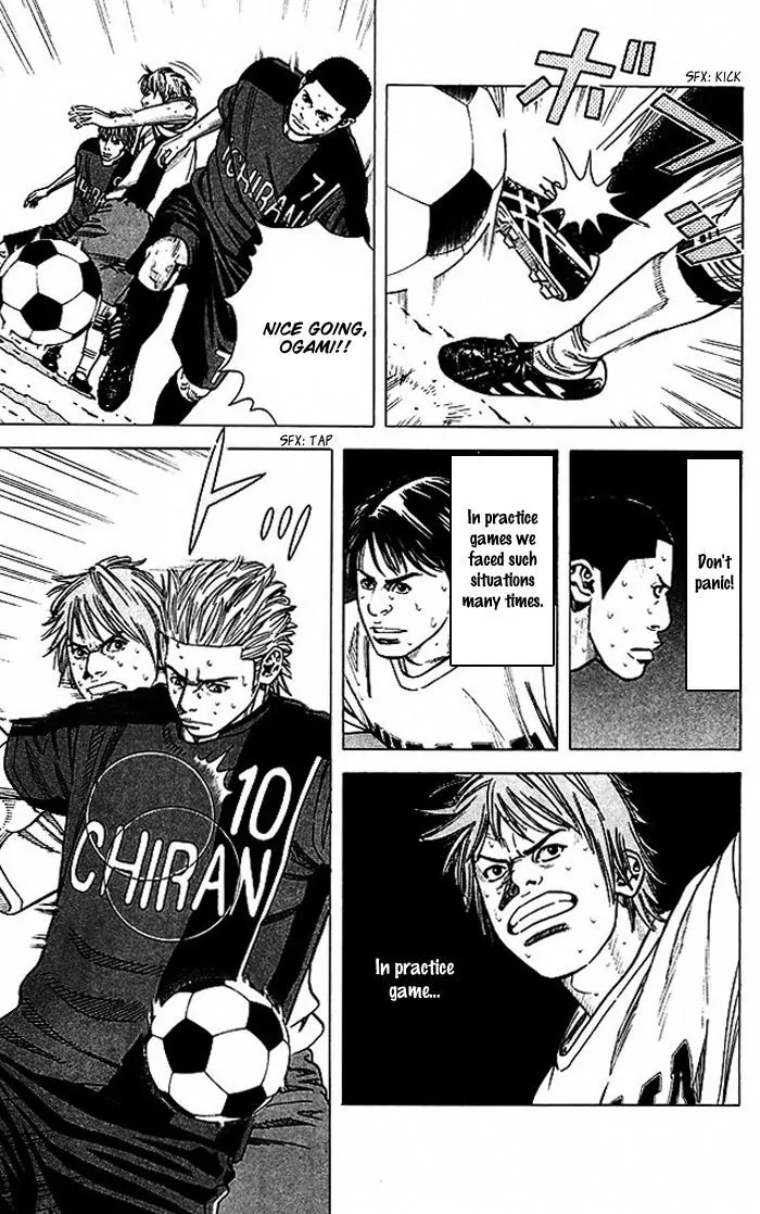 Angel Voice chapter 54 page 11