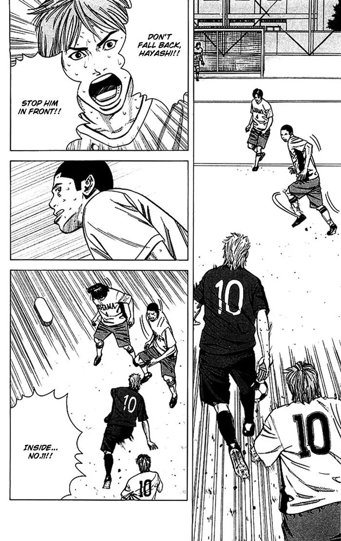 Angel Voice chapter 54 page 12