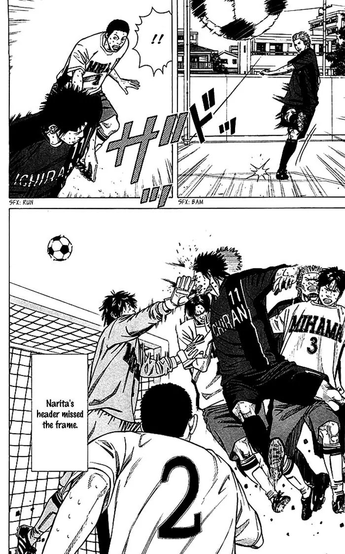 Angel Voice chapter 54 page 14