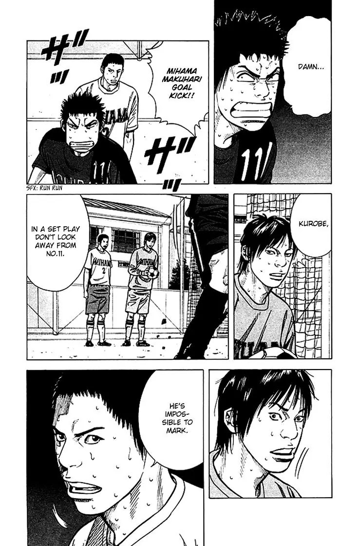 Angel Voice chapter 54 page 15