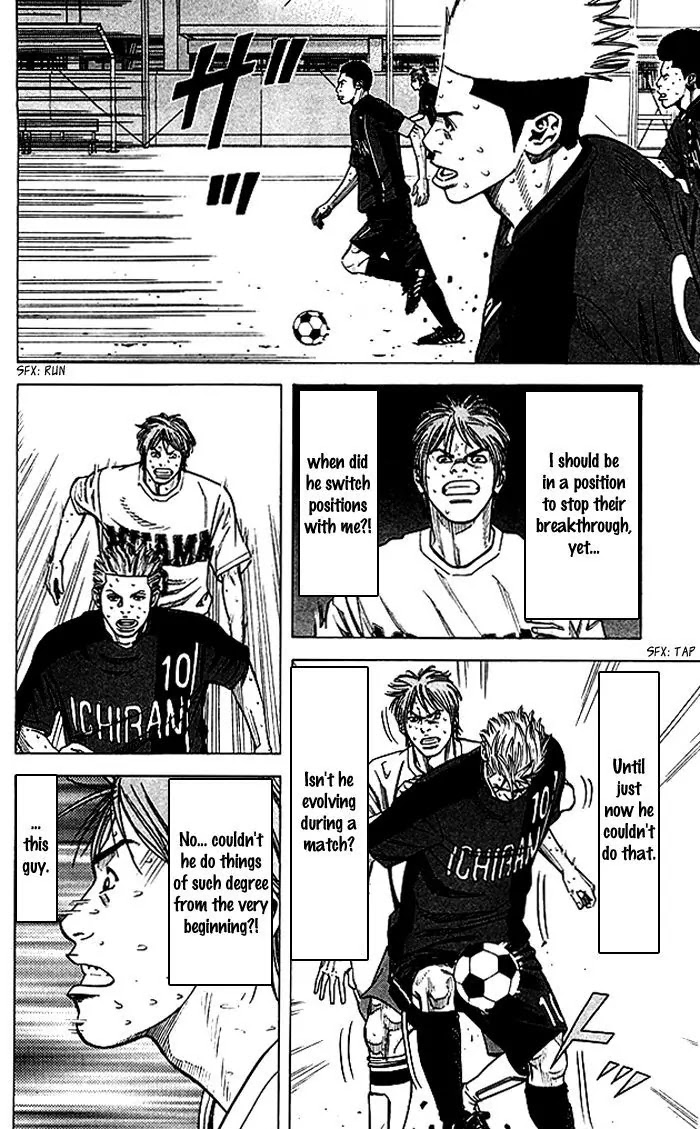 Angel Voice chapter 54 page 16