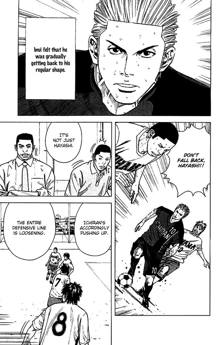 Angel Voice chapter 54 page 17