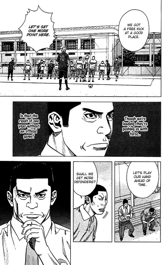 Angel Voice chapter 54 page 19