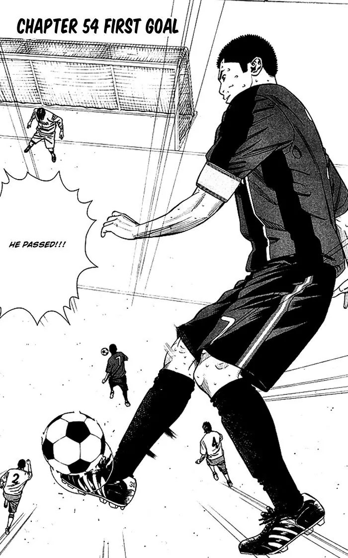 Angel Voice chapter 54 page 2