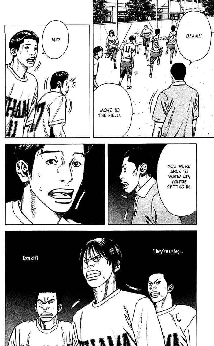 Angel Voice chapter 54 page 20