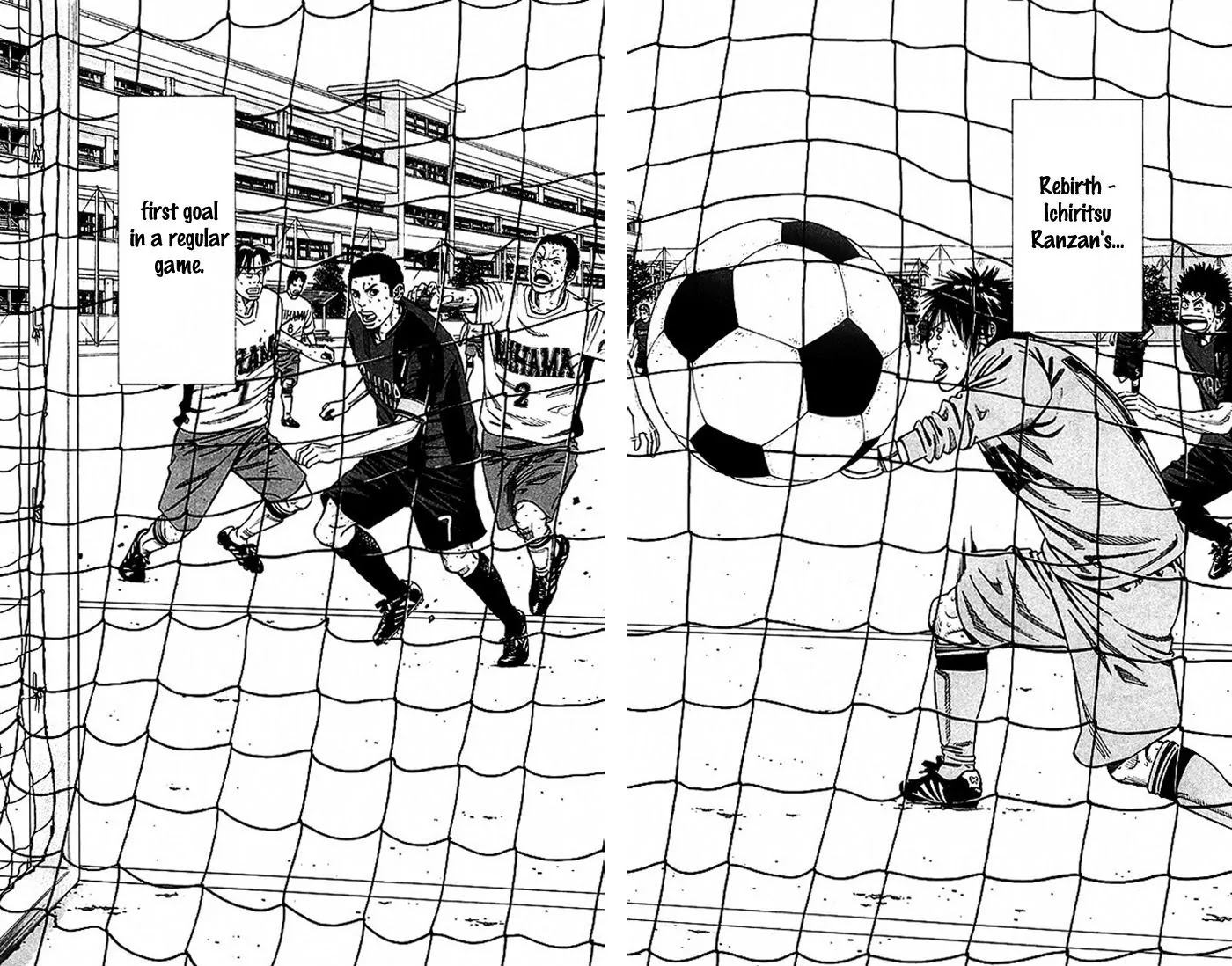 Angel Voice chapter 54 page 5