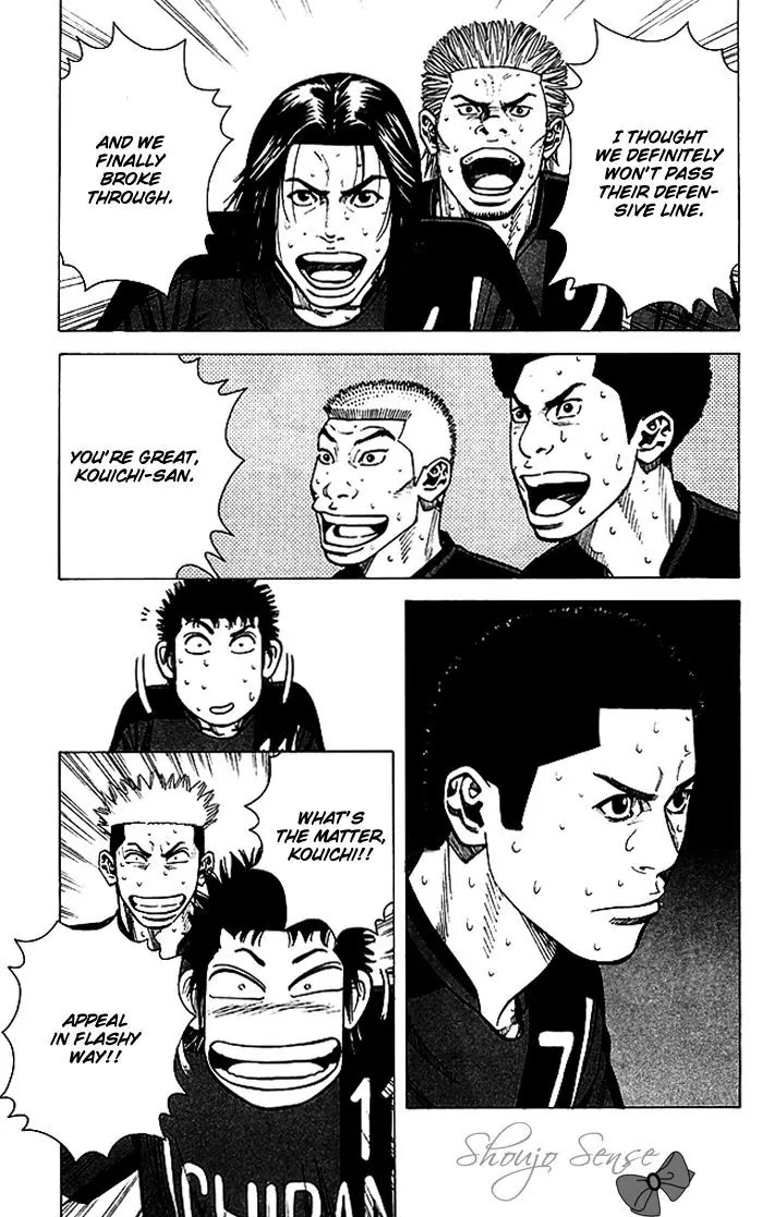 Angel Voice chapter 54 page 7