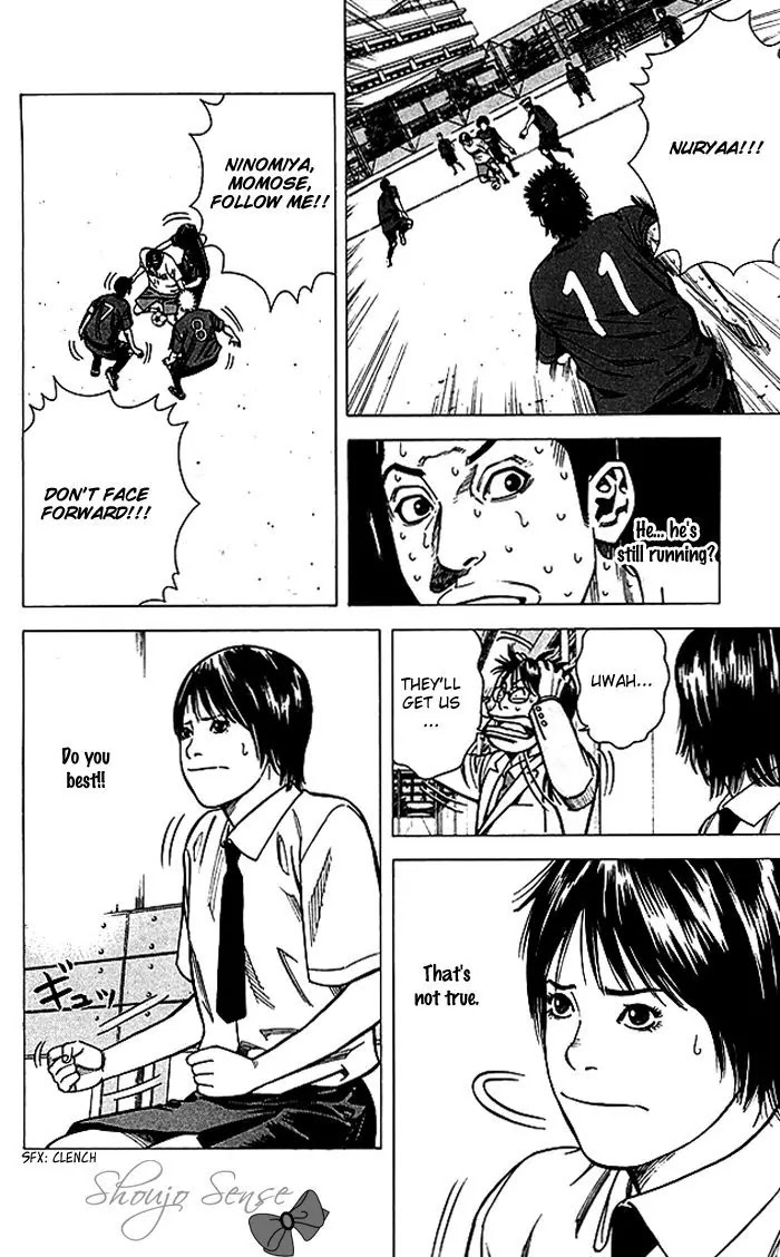 Angel Voice chapter 58 page 11