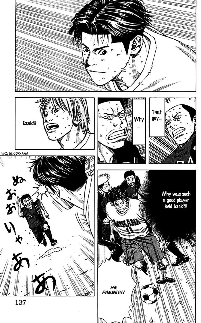 Angel Voice chapter 58 page 12