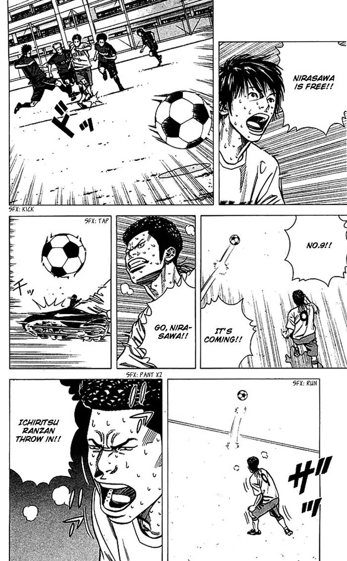 Angel Voice chapter 58 page 13