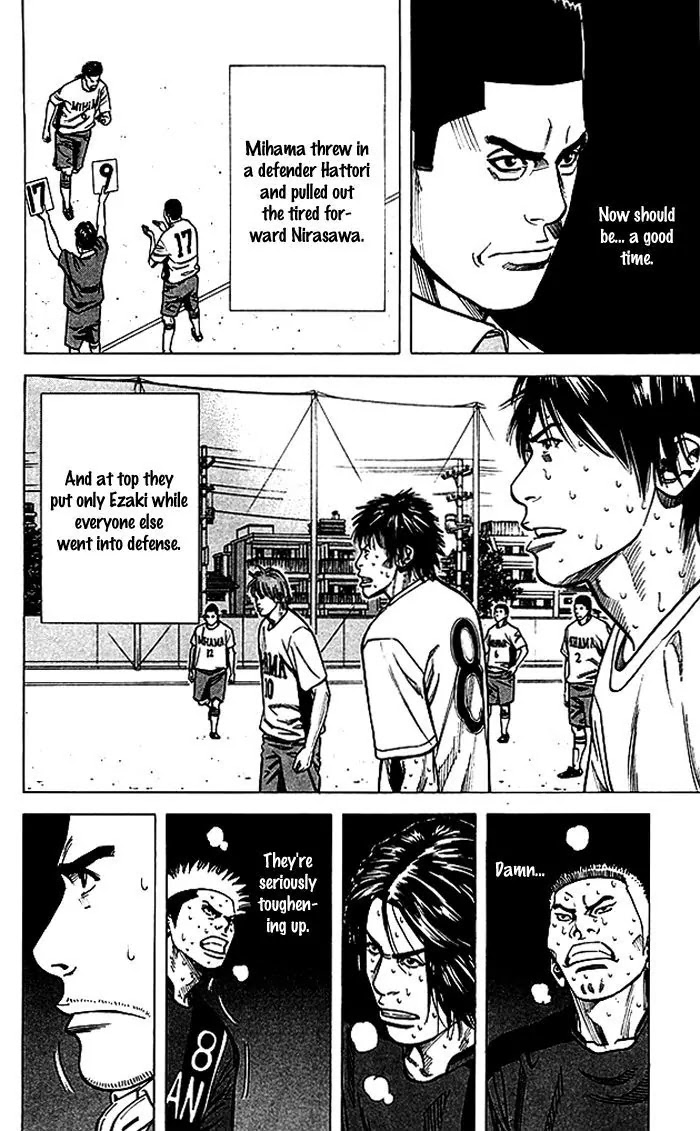 Angel Voice chapter 58 page 15