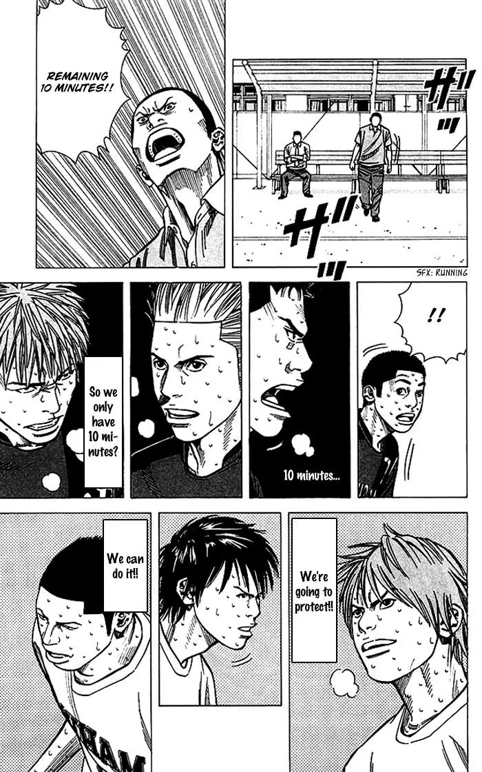 Angel Voice chapter 58 page 16