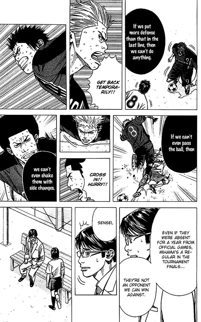 Angel Voice chapter 58 page 18