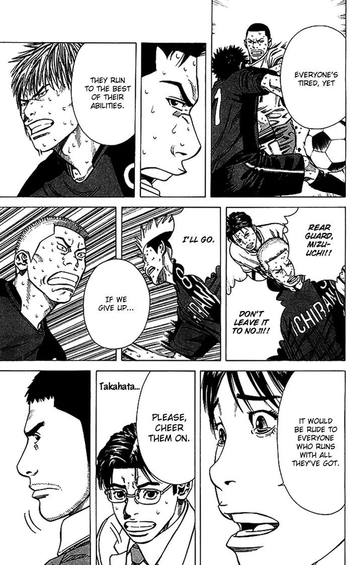 Angel Voice chapter 58 page 20