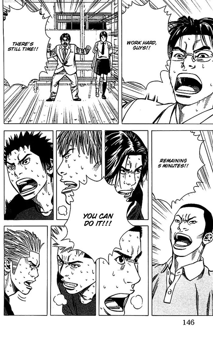 Angel Voice chapter 58 page 21