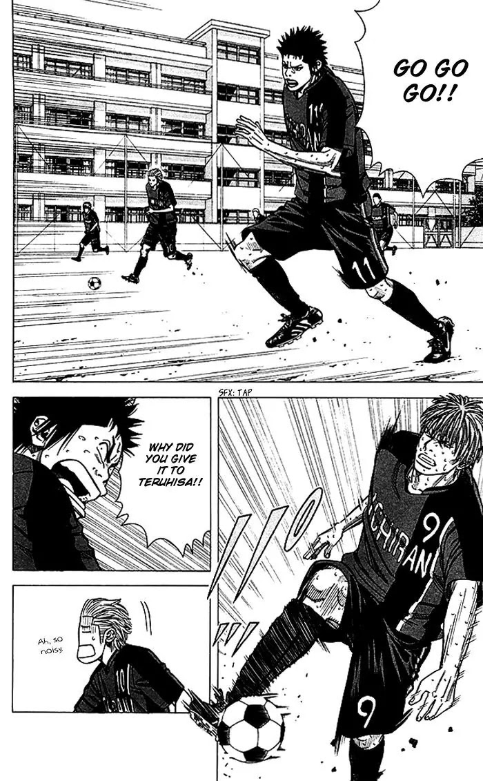 Angel Voice chapter 58 page 5