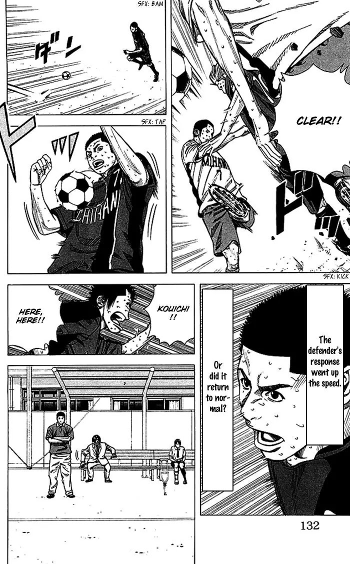 Angel Voice chapter 58 page 7