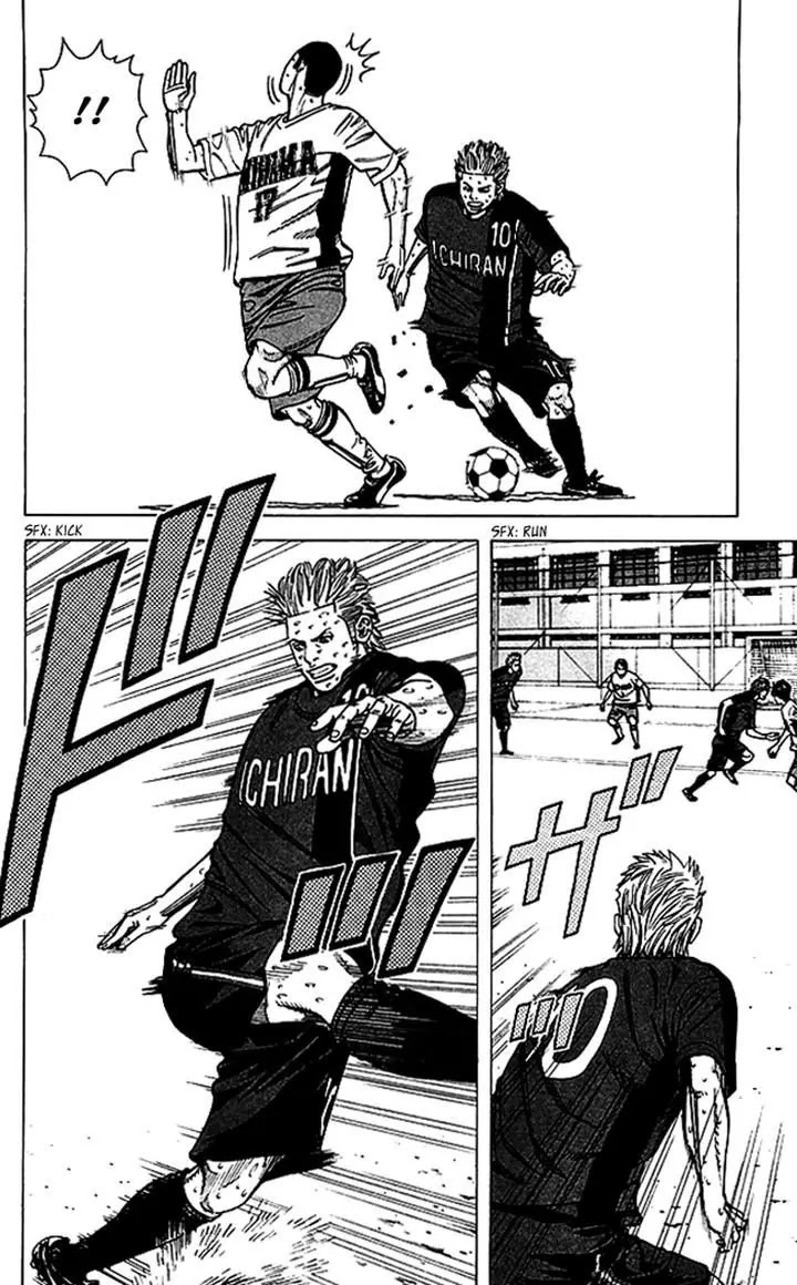 Angel Voice chapter 59 page 11