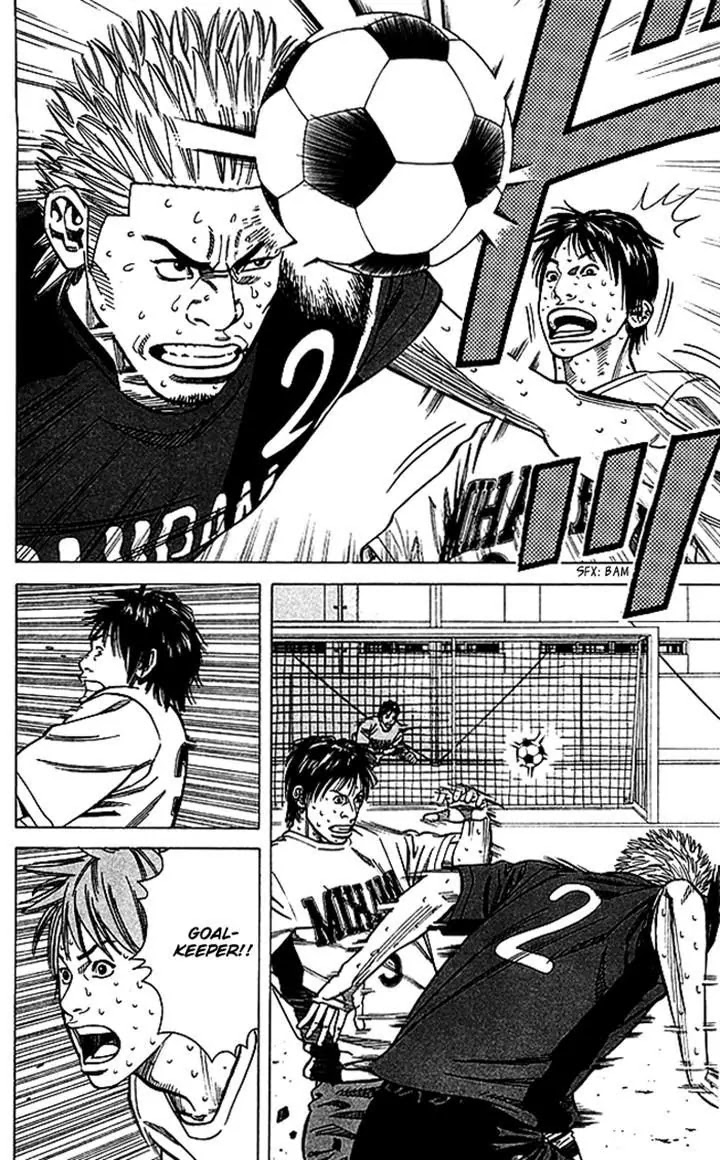 Angel Voice chapter 59 page 13