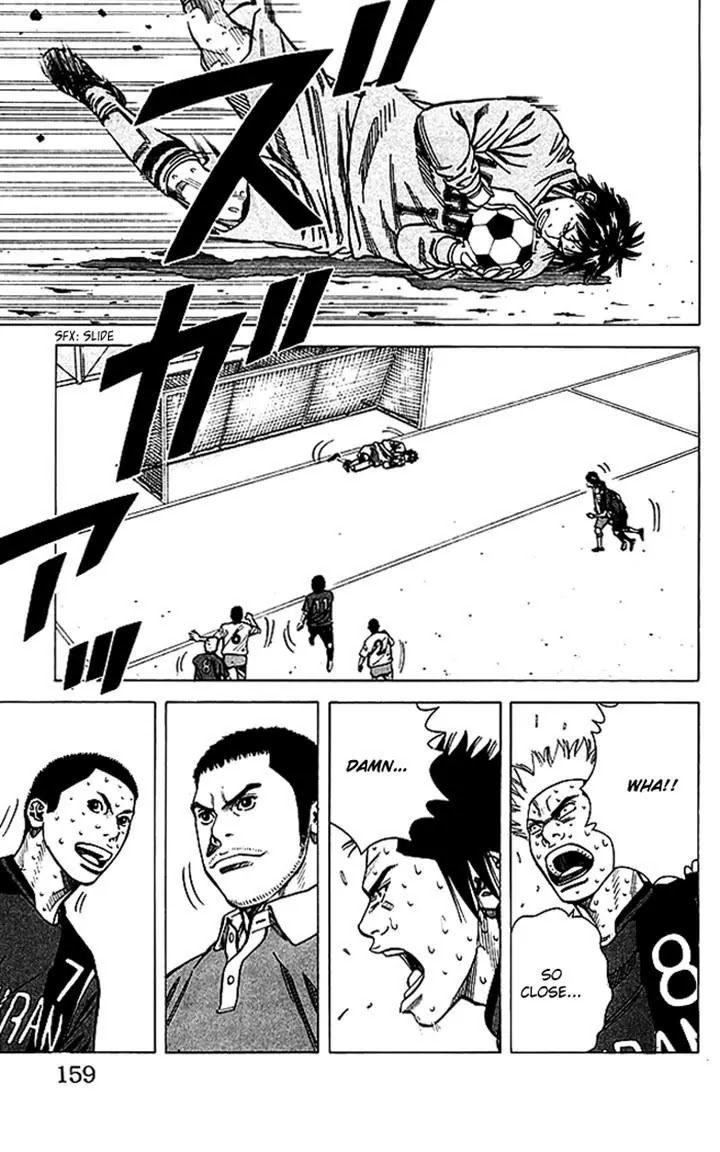 Angel Voice chapter 59 page 14