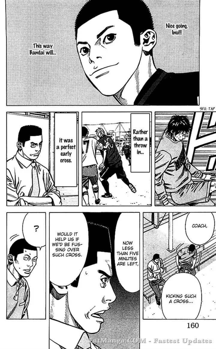 Angel Voice chapter 59 page 15