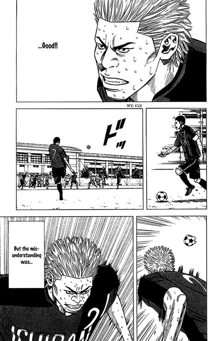 Angel Voice chapter 59 page 18