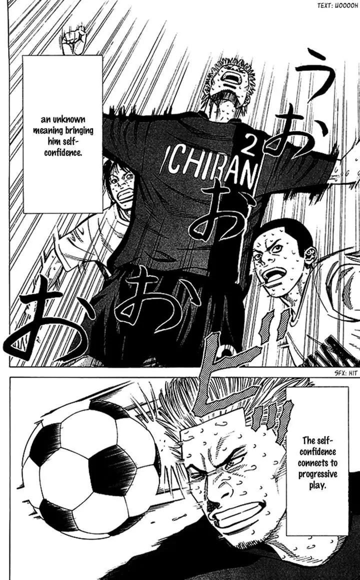 Angel Voice chapter 59 page 19