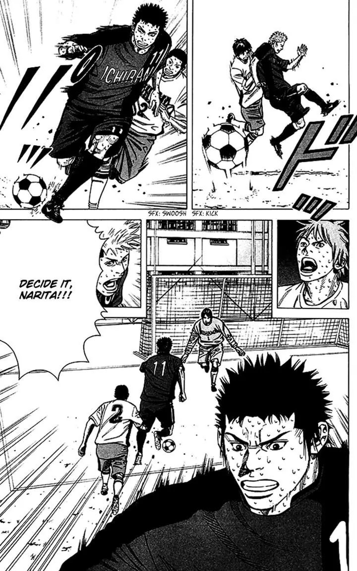 Angel Voice chapter 59 page 20