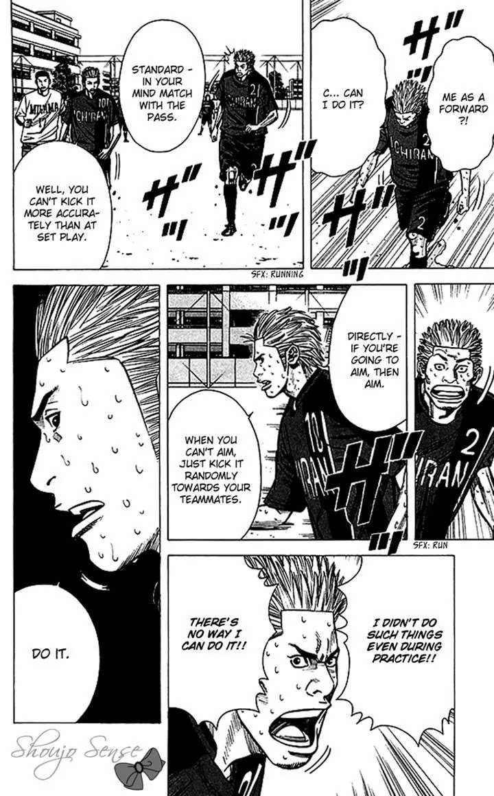 Angel Voice chapter 59 page 5